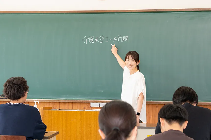 優れた講師陣