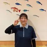 茶木 愛花さん