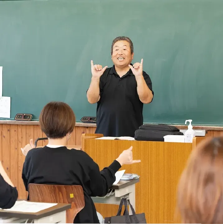 全国手話検定